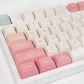 Sunset Clouds 104+33 XDA-like Profile Keycap Set Cherry MX PBT Dye-subbed for Mechanical Gaming Keyboard